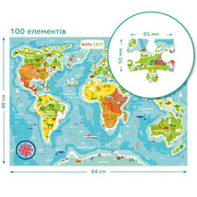 Пазл DODO Карта світу 100 ел (300110/100110)