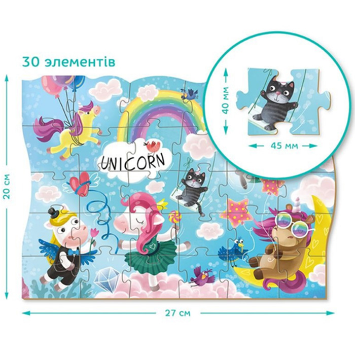 Пазл DODO Приключения единорожек 30 эл (300416) Пазлы классический
