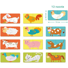 Пазл DODO Duo Любимые зверушки 24 эл (300115)