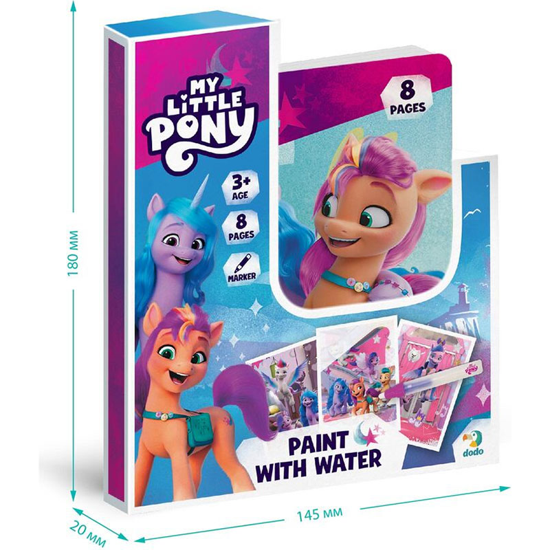 ​Набор раскрасок DoDo Рисуй водой My Little Pony (200445) Рисование раскраски и альбомы