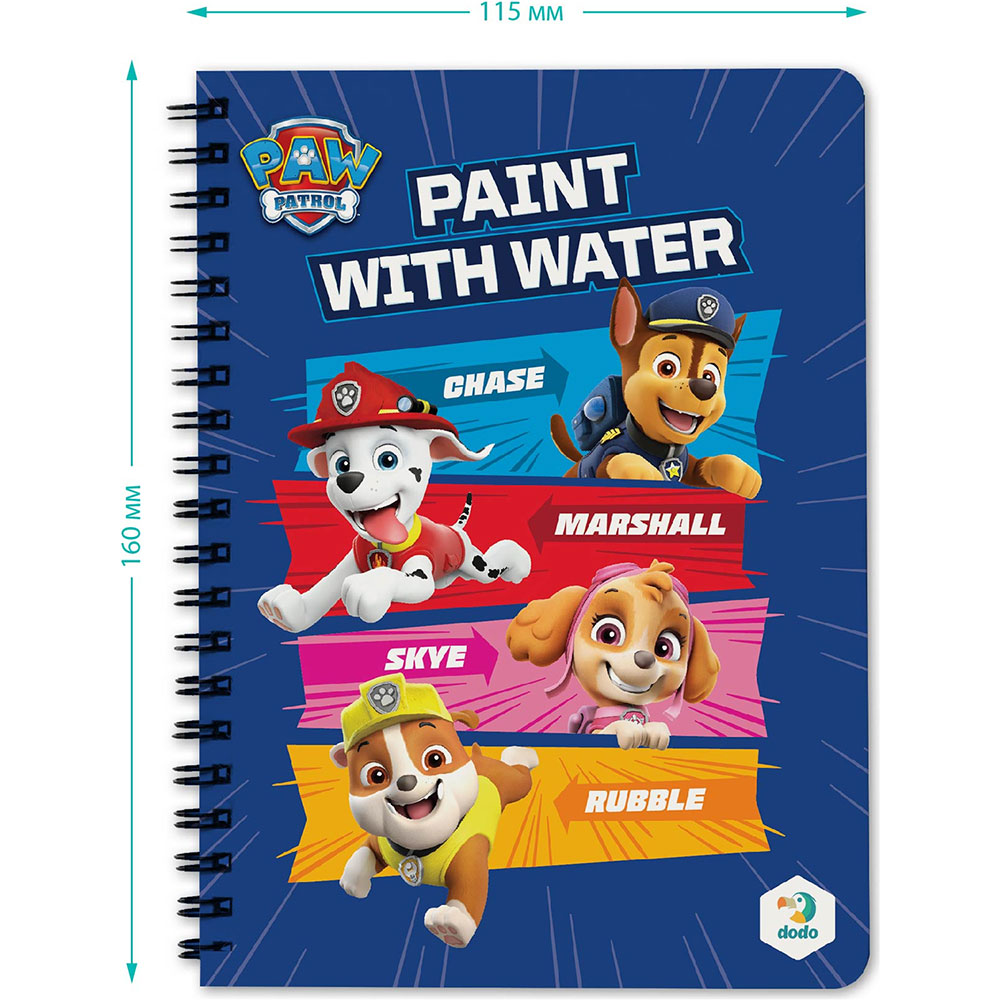 Набор раскрасок DoDo Рисуй водой Paw Patrol (200444) Рисование раскраски и альбомы