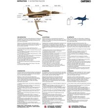 3D-пазл CARTONIC F-16 FIGHTING FALCON 301 элемент (CARTF16)