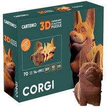 3D пазл CARTONIC CORGI 70 эл (CARTCORG)