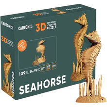 Картонний 3D пазл CARTONIC Seahorse (CARTSEAH)