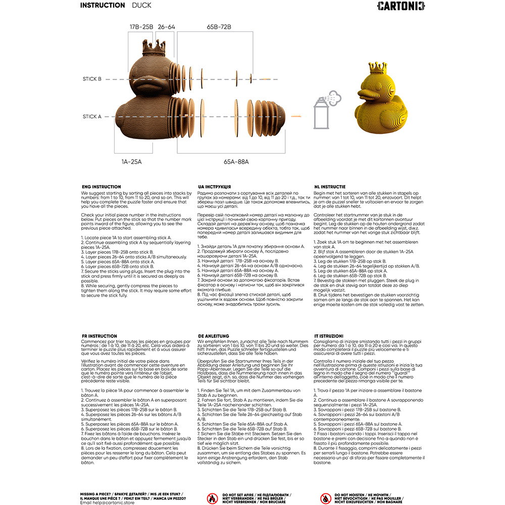 Фото 3D-пазл CARTONIC 3D Puzzle DUCK (CARTDUCK)