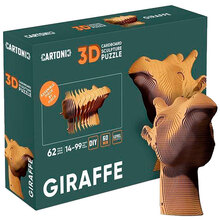 3D пазл CARTONIC GIRAFFE 62 ел (CARTGIR)