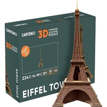 3D пазл CARTONIC EIFFEL TOWER 224 ел (CARTEIFF)