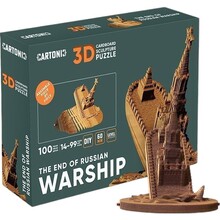 3D пазл CARTONIC THE END OF RUSSIAN WARSHIP 100 эл (CARTEND)