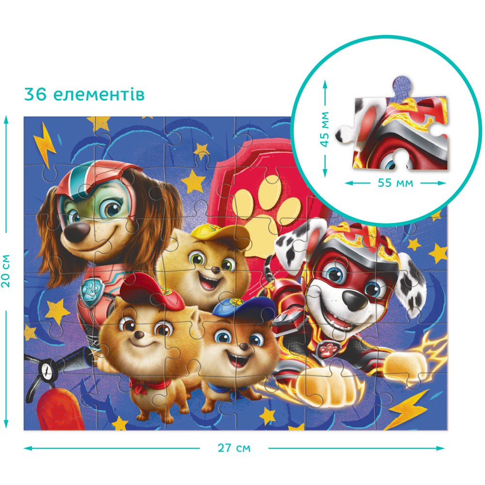 Фото Разл DODO 2 в 1 Paw Patrol Сохраняем мир в безопасности! 36+24 эл (200573)