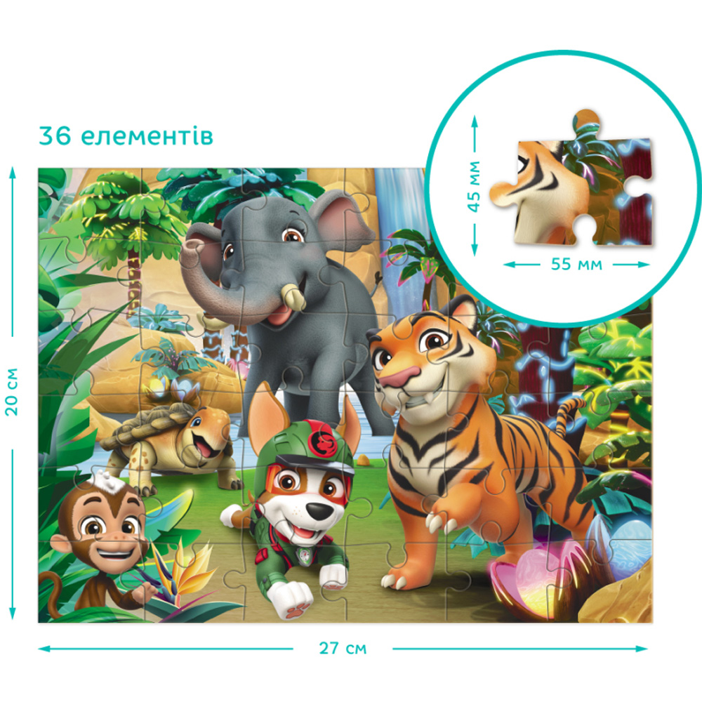 Внешний вид Пазл DODO 2 в 1 Paw Patrol Приключения в Джунглях 36 + 24 эл (200572)