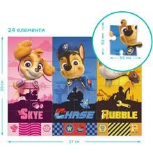 Пазл DODO 2 у 1 Paw Patrol. Такі цуценята хороші 36 + 24 ел (200561)