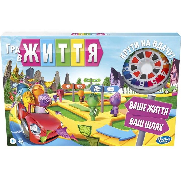 Настольная игра HASBRO Игра в жизнь (F0800) Для кого универсально