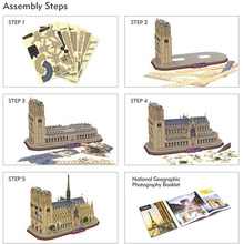 3D пазл CUBIC FUN National Geographic Нотр-Дам-де-Пари (DS0986h)