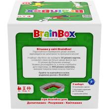 Настольная игра YAGO BRAINBOX Футбол (BZZBRFB02UA)