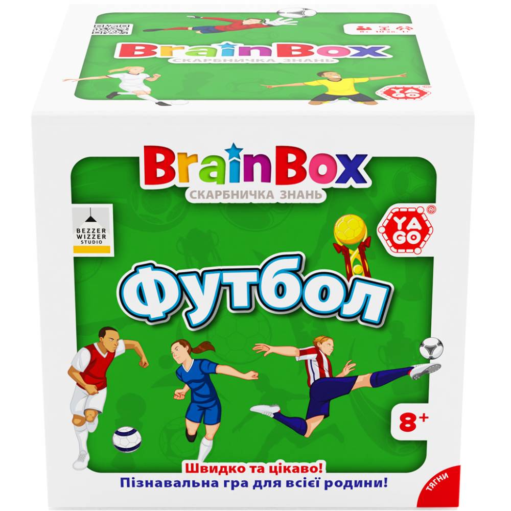 Внешний вид Настольная игра YAGO BRAINBOX Футбол (BZZBRFB02UA)