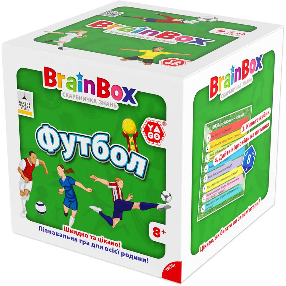 Настольная игра YAGO BRAINBOX Футбол (BZZBRFB02UA) Материал пластик