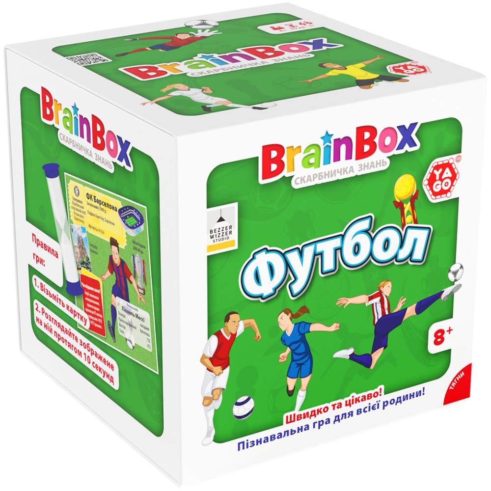 Настольная игра YAGO BRAINBOX Футбол (BZZBRFB02UA)