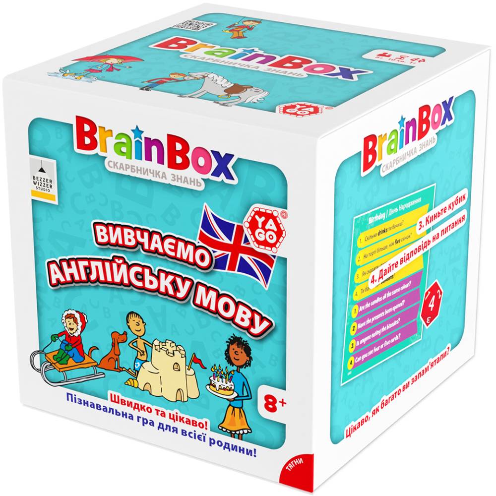 Настольная игра YAGO BRAINBOX Учим английский язык (BZZBRLLE01UA) Материал пластик