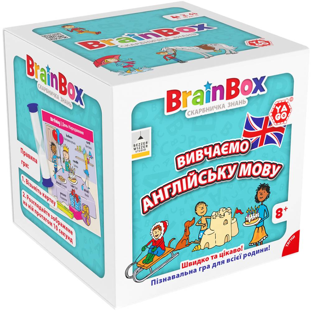 Настольная игра YAGO BRAINBOX Учим английский язык (BZZBRLLE01UA)