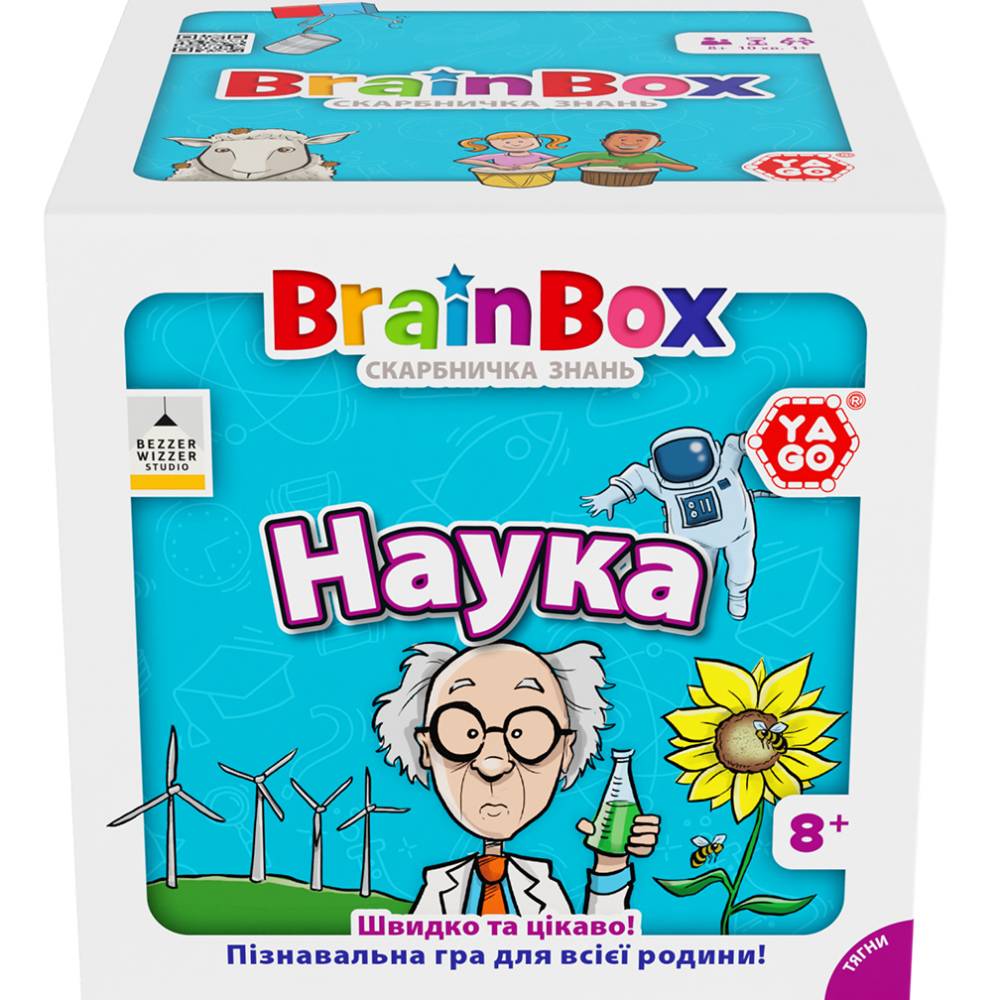 Зовнішній вигляд Настільна гра YAGO BRAINBOX Наука (BZZBRSC01UA)