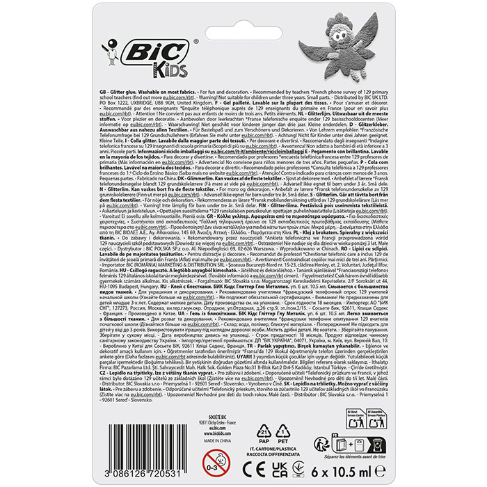 Клей-карандаш BIC Kids Glitter Glue Metallic 6 шт (893269) Для кого универсально