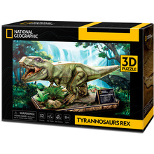 3D пазл CubicFun National Geographic Dino Тиранозавр Рекс (DS1051h) 52 ел (6944588210519)