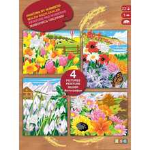 Набор для творчества SEQUIN ART Box Set Seasons SA1522