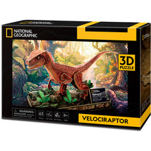 3D пазл CubicFun National Geographic Dino Велоцираптор 63 эл (6944588200534)