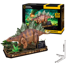 3D пазл CubicFun National Geographic Dino Стегозавр 62 ел (6944588210632)