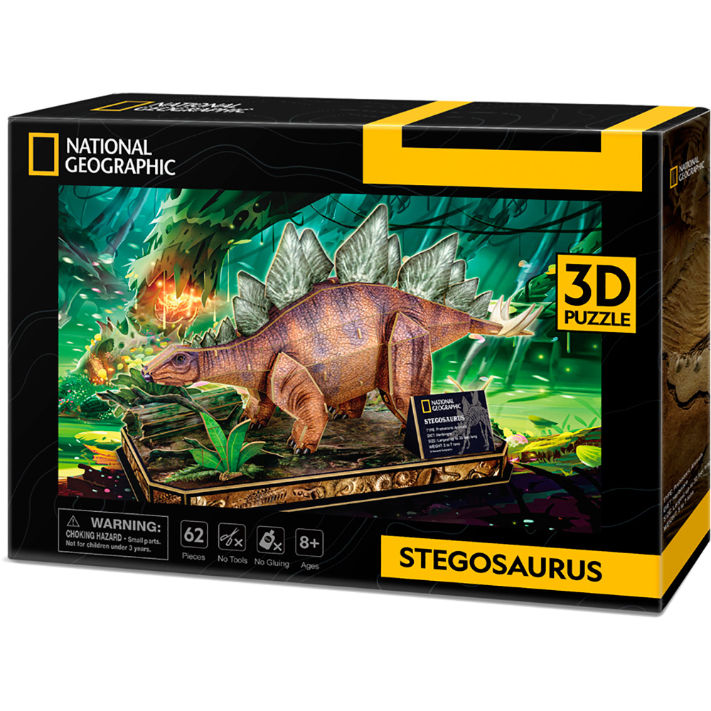 3D пазл CubicFun National Geographic Dino Стегозавр 62 ел (6944588210632) Пазли тривимірний