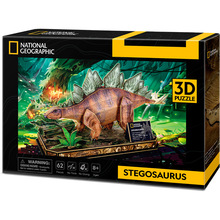 3D пазл CubicFun National Geographic Dino Стегозавр 62 ел (6944588210632)