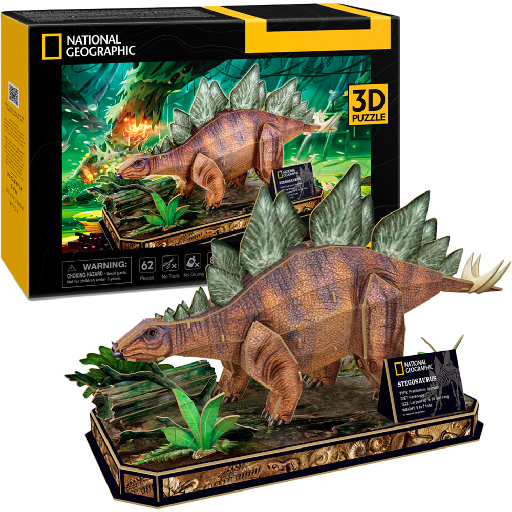 3D пазл CubicFun National Geographic Dino Стегозавр 62 ел (6944588210632) Для кого універсально