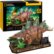 3D пазл CubicFun National Geographic Dino Стегозавр 62 ел (6944588210632)