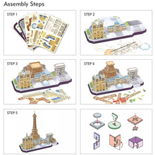 3D пазл CubicFun City Line Paris (MC254h) (6944588202545)