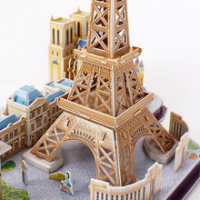 3D пазл CubicFun City Line Paris (MC254h) (6944588202545)