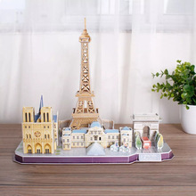 3D пазл CubicFun City Line Paris (MC254h) (6944588202545)