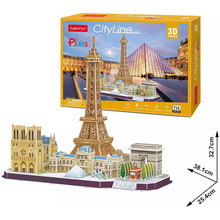 3D пазл CubicFun City Line Paris (MC254h) (6944588202545)