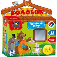 Магнитный театр Vladi Toys Колобок (VT3206-30)