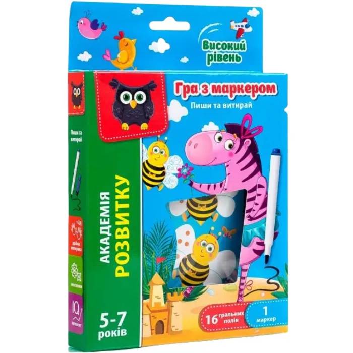 Настольная игра Vladi Toys Зебра Пиши и вытирай Высокий уровень (VT5010-06)