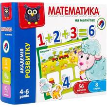 Настольная игра Vladi Toys Математика на магнитах (VT5411-04)