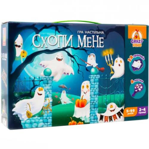 Настільна гра Vladi Toys Схопи мене (VT8044-24)