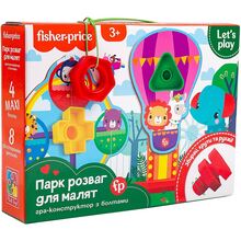 Игровой набор FISHER-PRICE Парк развлечений с болтиками (VT2905-21)