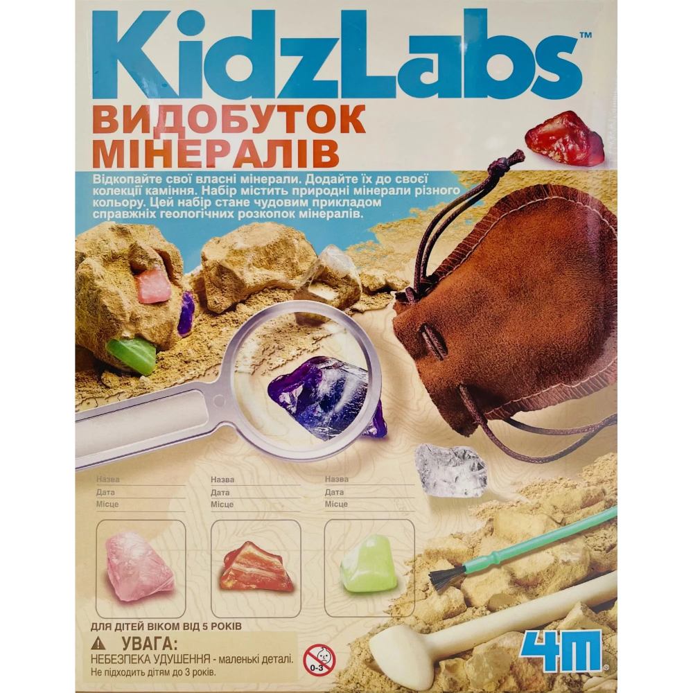 Фото 4 Набір для досліджень 4M KidzLabs Видобуток мінералів (00-03252)