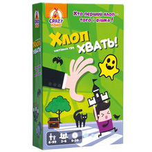 Настольная игра VLADI TOYS Хлоп! Хватай! (VT8077-05)