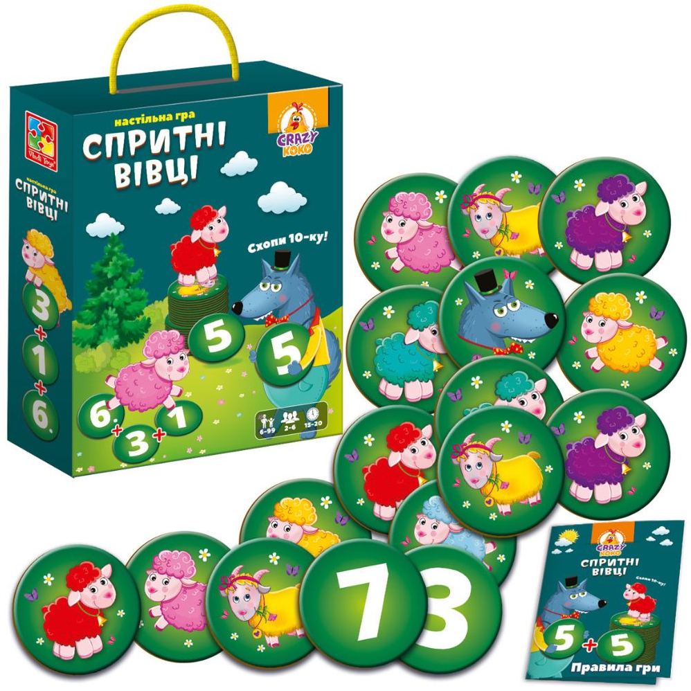 Настольная игра VLADI TOYS Шустрые овцы. Схвати 10-ку! (VT8033-07) Для кого универсально