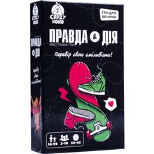 Настільна гра VLADI TOYS Щоправда або дія (VT5903-02)