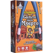 Настольная игра VLADI TOYS Стрельба в Сальто дель Муэрто (VT8077-16)