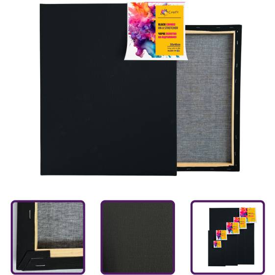 Холст на подрамнике ARTCRAFT 30х40см Black (13026) Для кого универсально