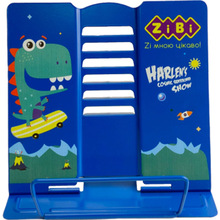 Підставка для книг ZIBI Kids Line синя (ZB.3502-02)