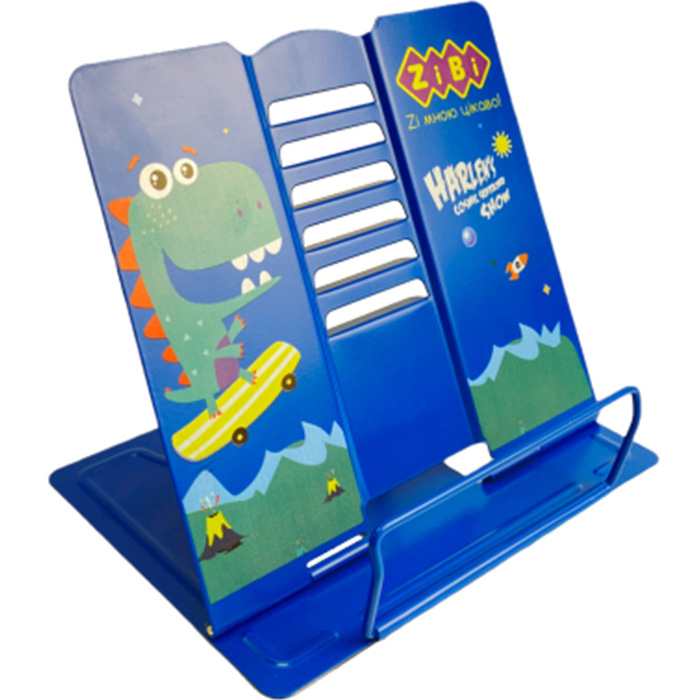 Підставка для книг ZIBI Kids Line синя (ZB.3502-02)